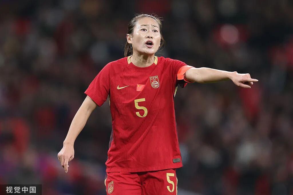 开云体育app下载-元宵开战！女足亚洲杯首轮：中国vs孟加拉国 王霜冲锋吴海燕坐镇后防